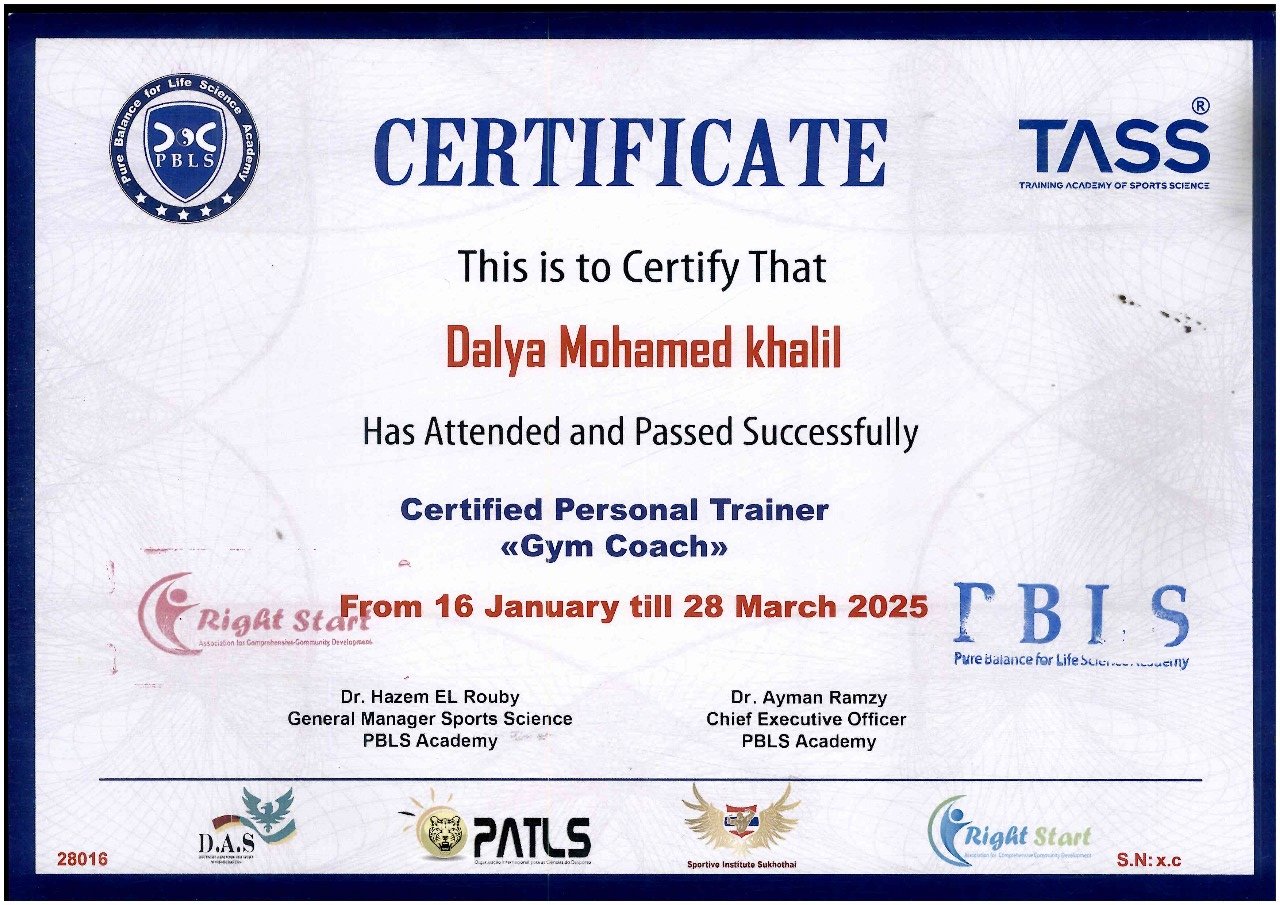 certificate 1