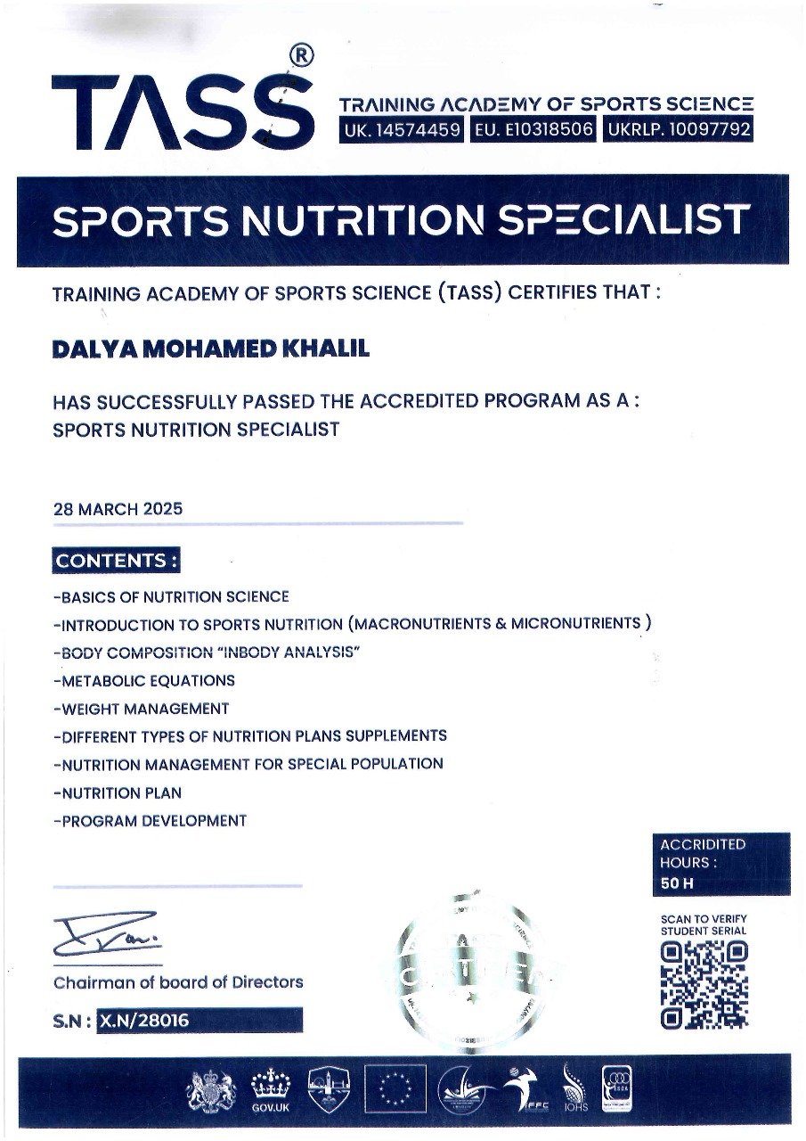certificate 7